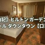 Thumbnail of post image 126