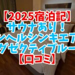 Thumbnail of post image 090