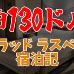 Thumbnail of post image 043